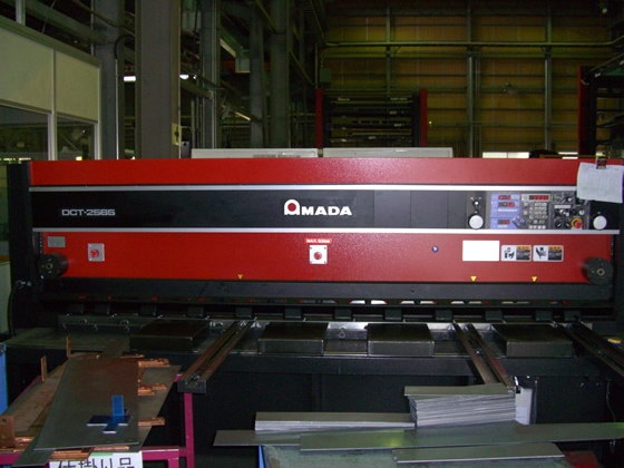 シャーリング（DCT-2565）